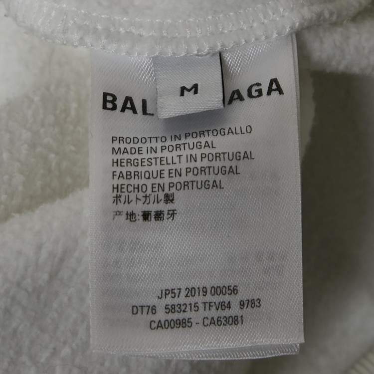 مملوكة مسبقًا Balenciaga White Logo Paint Cotton Knit Oversized Hoodie M