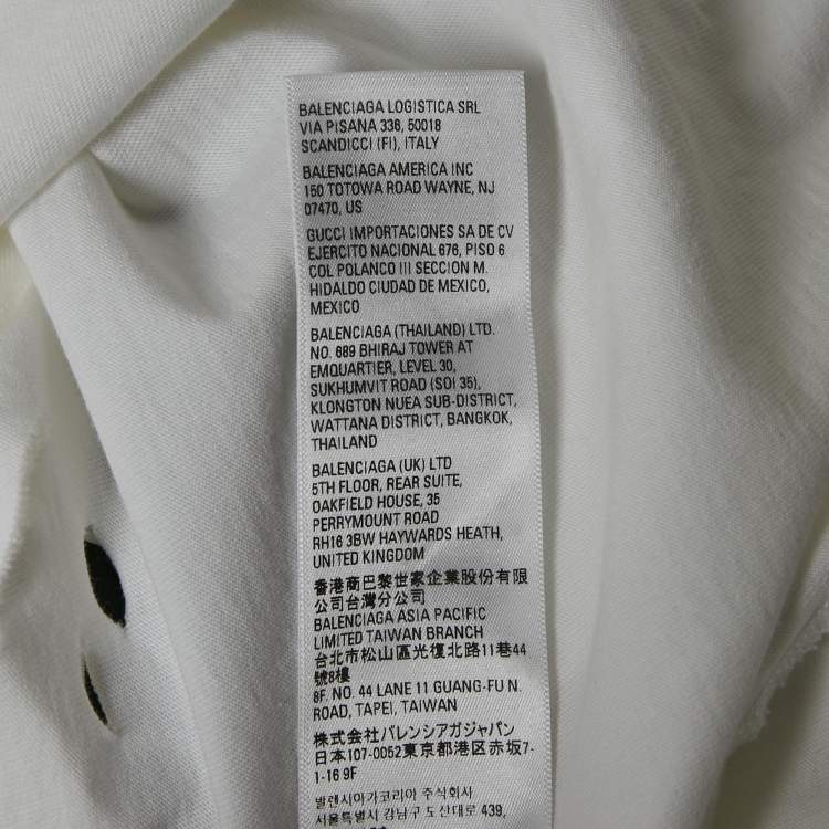 Pre Owned Balenciaga Unifit White Logo Print Distressed Jersey Boxy T-Shirt XXS