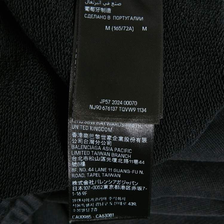 Pre Owned Balenciaga Black Cotton Knit Logo printed Shorts M