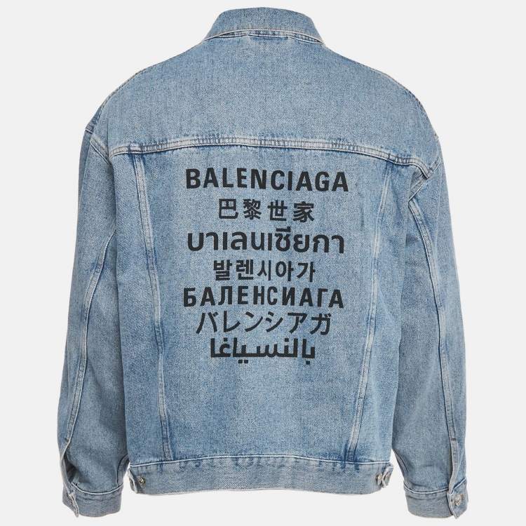 Pre Owned Balenciaga Blue Logo Print Denim Oversized Jacket S