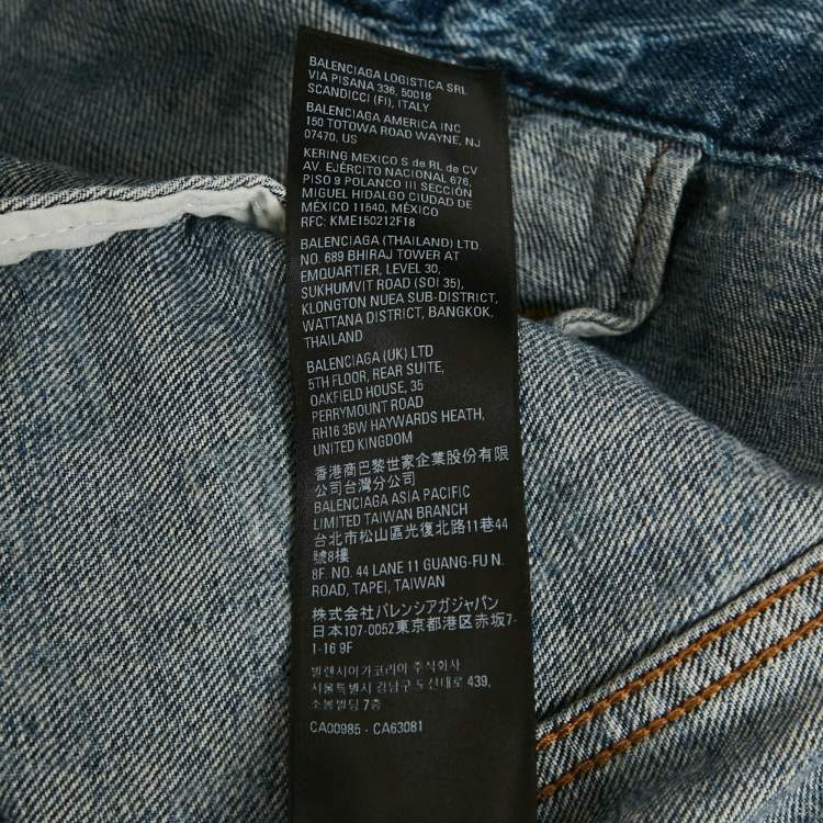 Pre Owned Balenciaga Unifit Blue Logo Pattern Denim Oversized Jacket S