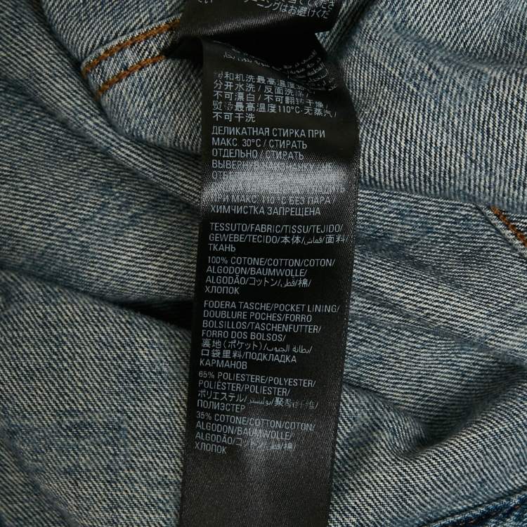 Pre Owned Balenciaga Unifit Blue Logo Pattern Denim Oversized Jacket S