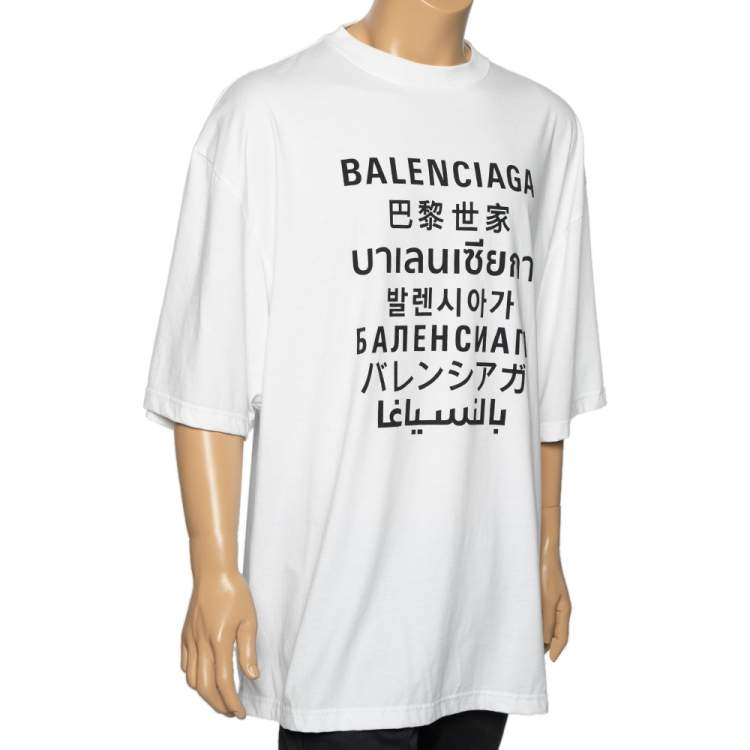 Balenciaga Men's Oversized T-Shirt