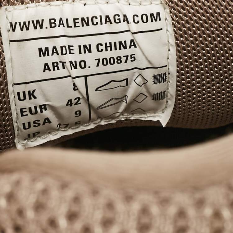 Pre Owned Balenciaga Dark Beige Mesh and Leather Track 3 Sneakers Size 42