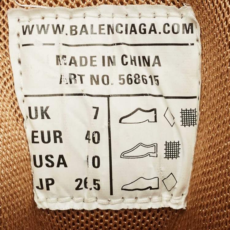 Pre Owned Balenciaga Brown Faux Leather and Mesh Track 2 Sneakers Size 40