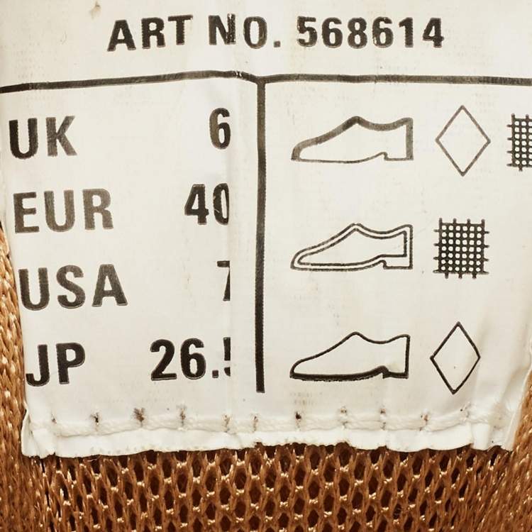 Pre Owned Balenciaga Track 2 Size 40 Brown Faux Leather and Mesh Low Top Sneakers