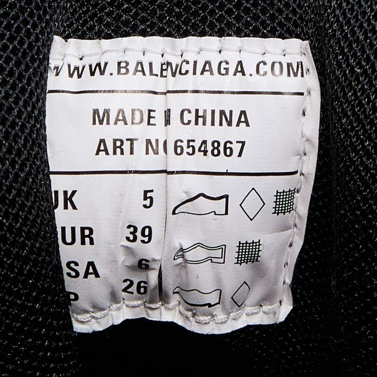 Pre Owned Balenciaga Black Leather and Mesh Track Hike Sneakers Size 39