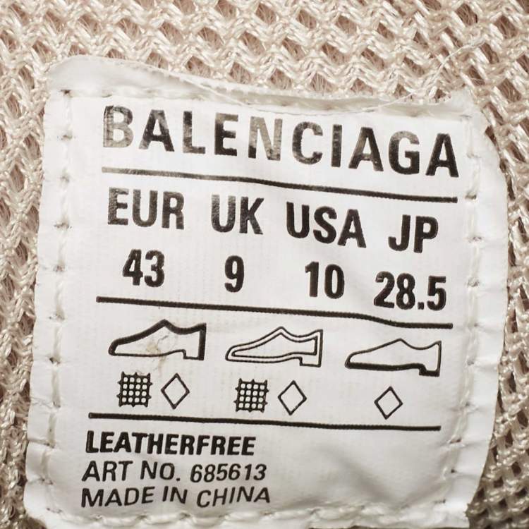 Pre Owned Balenciaga Beige Mesh and Nylon Bouncer Sneakers Size 43