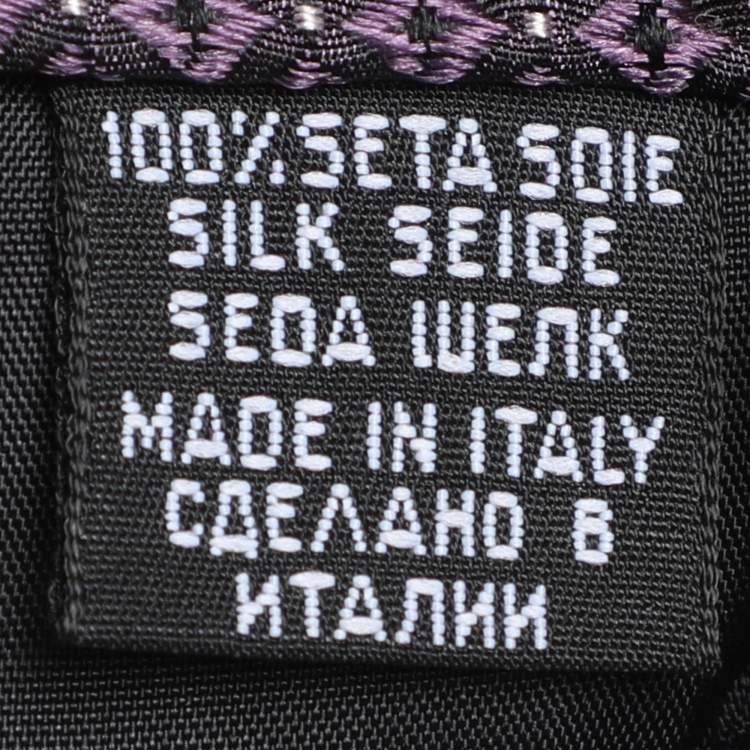 Pre Owned Boss By Hugo Boss Purple Jacquard Silk Tie