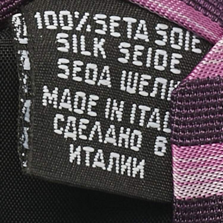 مملوكة مسبقًا Boss By Hugo Boss Purple Diagonal Stripe Jacquard Silk Tie