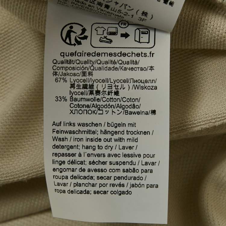 Pre Owned Boss By Hugo Boss Beige Lyocell & Cotton Thompson T-Shirt XL 