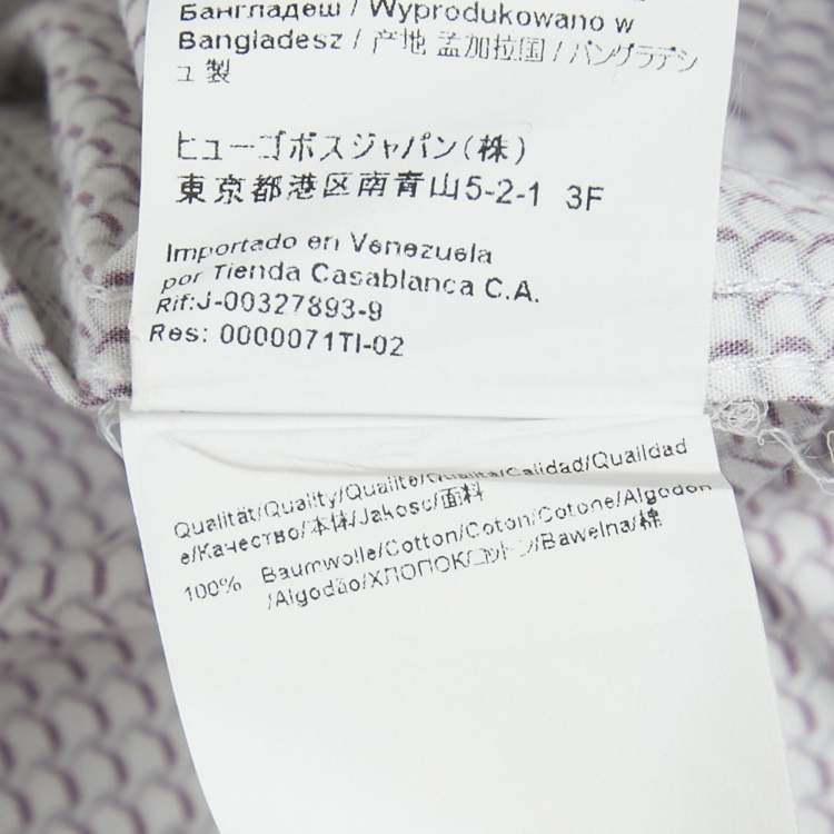 Pre Owned Boss By Hugo Boss Burgundy Printed Cotton Luka Regular Fit Shirt XL 