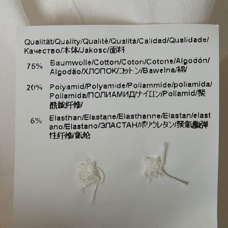 Pre Owned Boss By Hugo Boss White Cotton Blend Slim Fit Isko Shirt L