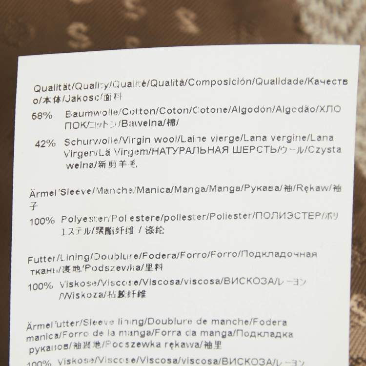 Pre Owned Boss By Hugo Boss Brown Herringbone Hutson Elbow Patch Blazer S