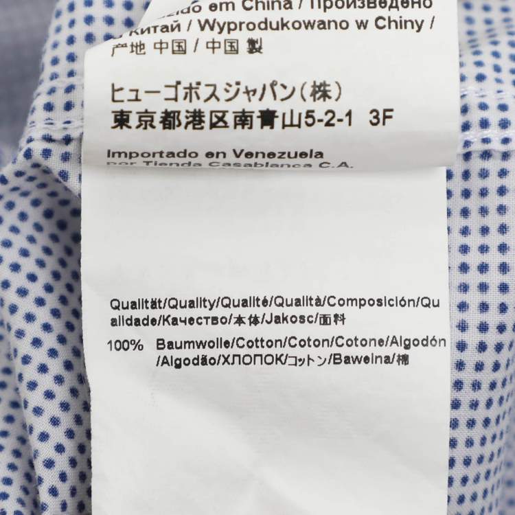 مملوكة مسبقًا Boss By Hugo Boss Light Blue Cotton Long Sleeve Shirt M