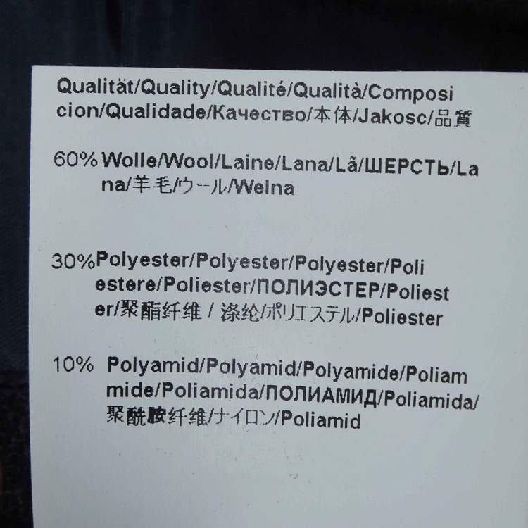 Pre Owned Boss By Hugo Boss Navy Blue Wool Button Front Jacket XL