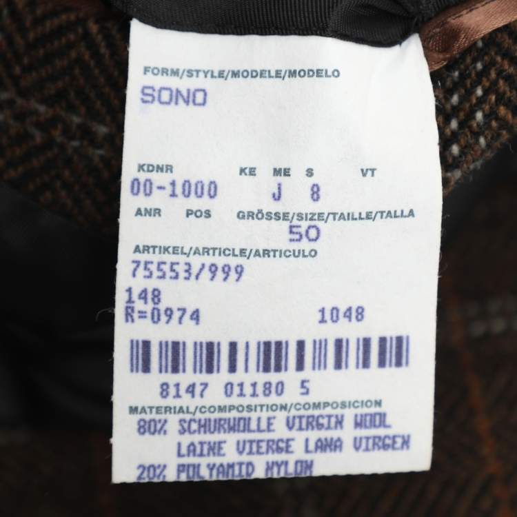 Pre Owned معطف توييد بني بوس باي هوغو بوس مقاس كبير