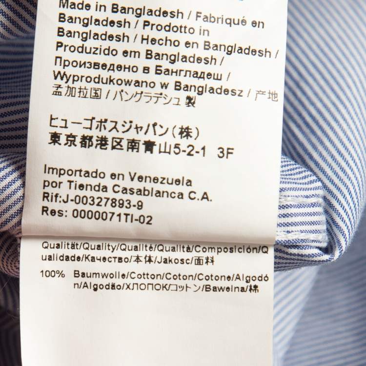 Pre Owned Boss By Hugo Boss Blue Striped Cotton Button Front Regular Fit Shirt XL
