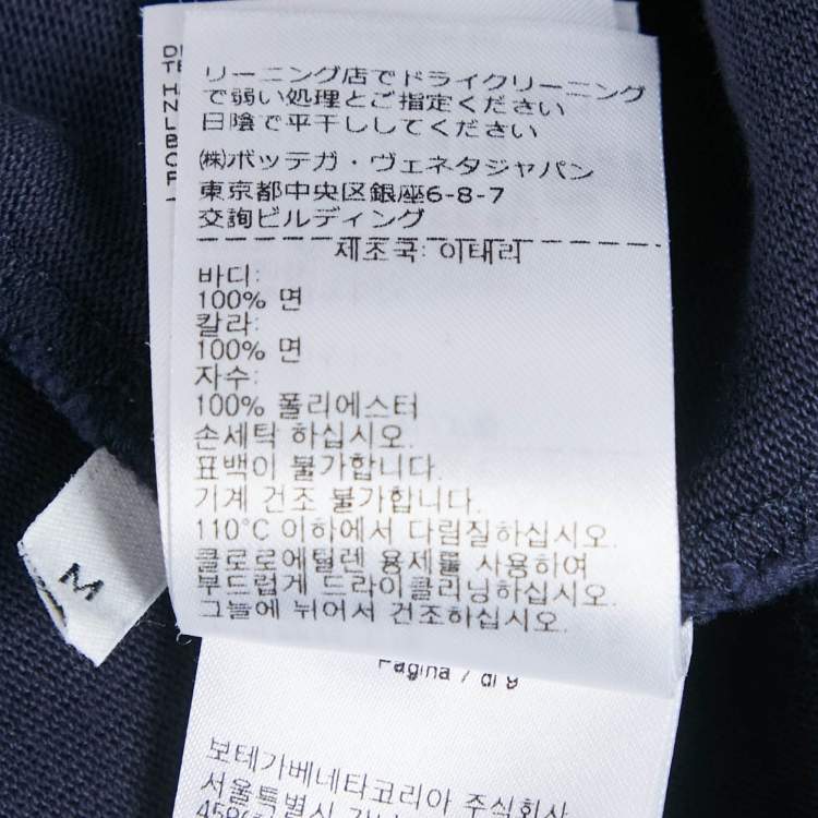 Pre Owned Bottega Veneta Navy Blue Cotton Crew Neck T-Shirt M