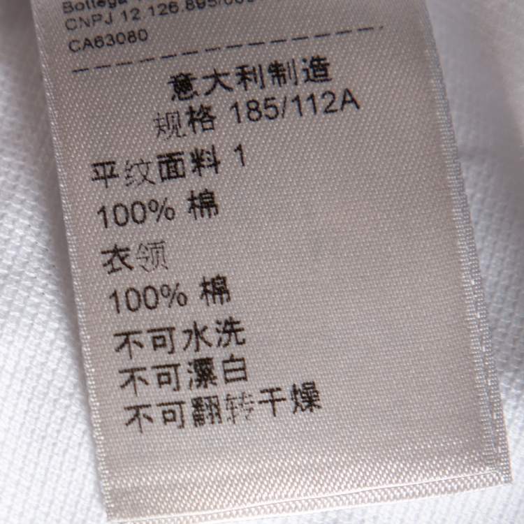 Pre Owned Bottega Veneta White Cotton Pique Contrast Collar Polo T-Shirt 3XL