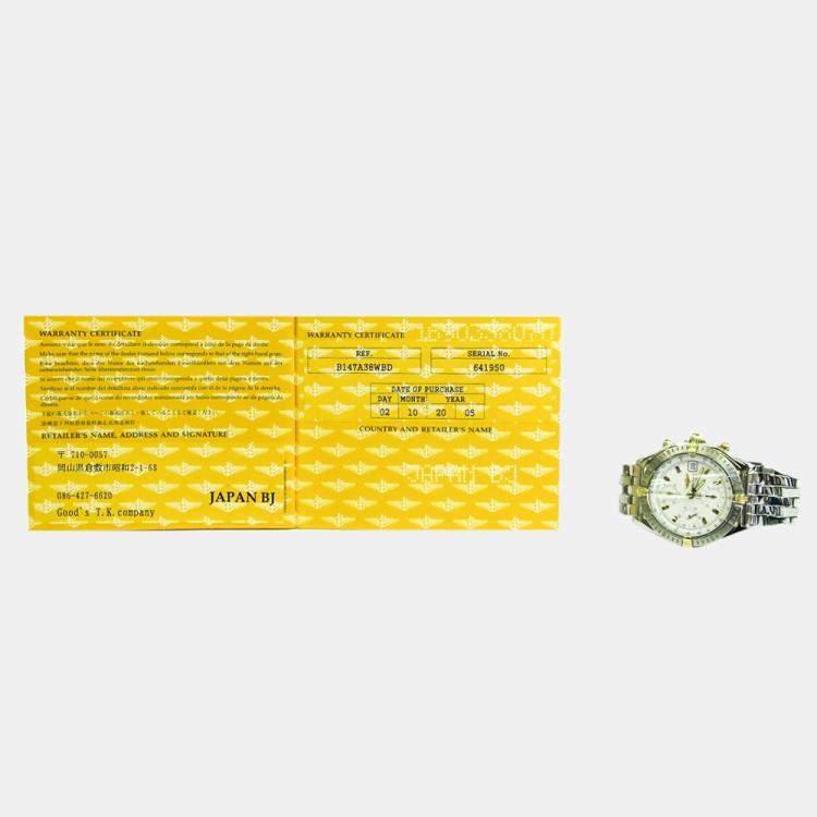 Pre Owned Breitling Silver 18K Yellow Gold And Stainless Steel Chronomat Automatic B13352 Men's Wristwatch 40 MM