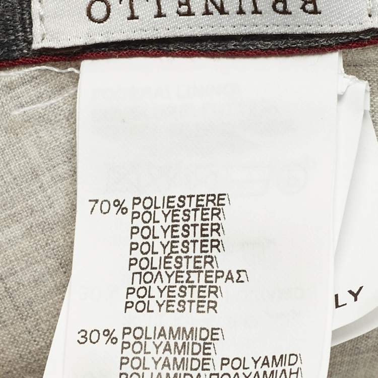 Pre Owned Brunello Cucinelli Ecru Technical Microfiber Baseball Cap M 