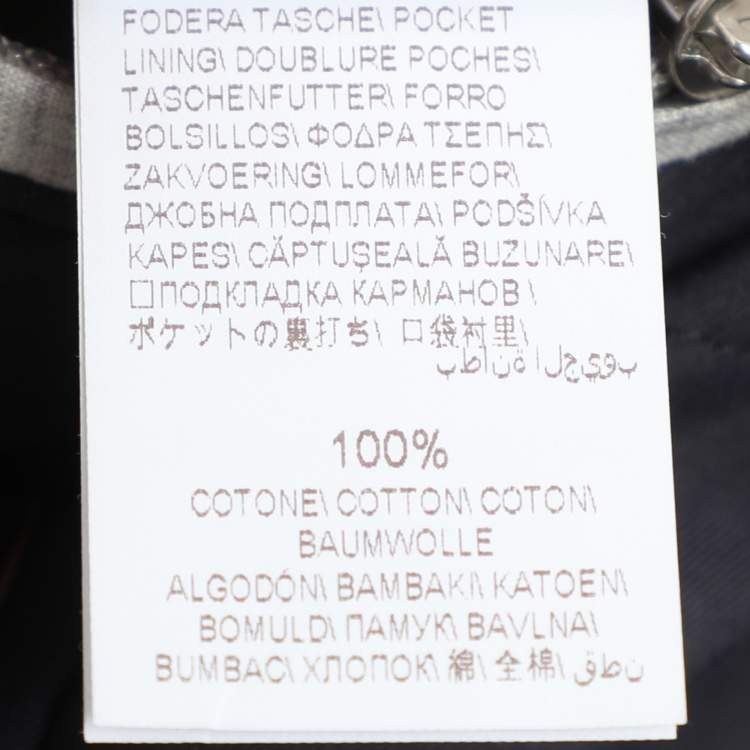 مملوكة مسبقًا Brunello Cucinelli Brown Leather Jacket M
