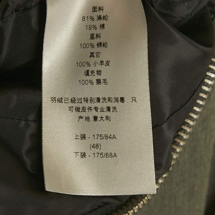 Pre Owned Brunello Cucinelli White Cotton Slim Fit Shirt XS