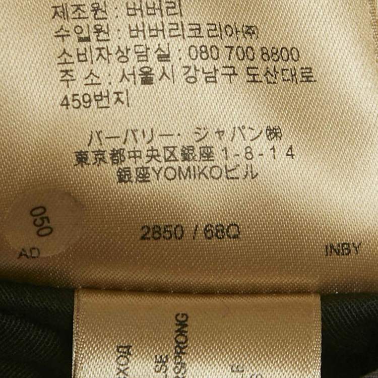 Pre Owned Burberry Grey Cotton Chelsea Heritage Mid Length Trench Coat M