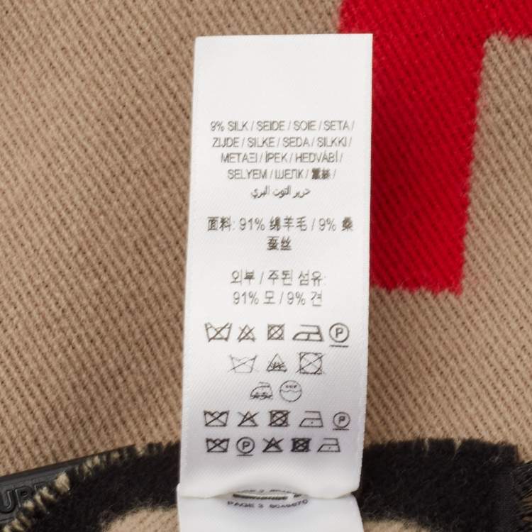 Pre Owned Burberry Archive Beige See the Future Wool Football Scarf