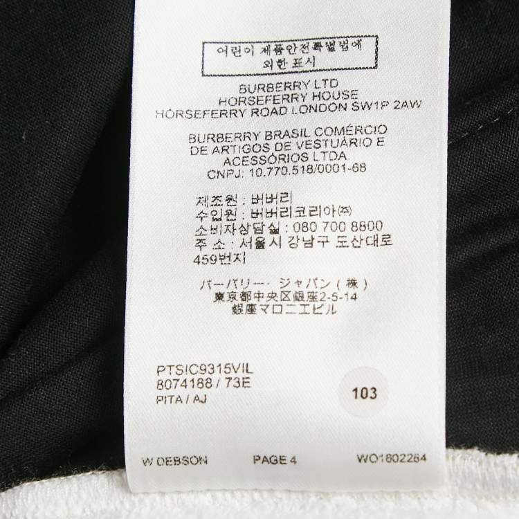 Pre Owned Burberry Brown Debson Checks Terry Cotton Shorts M