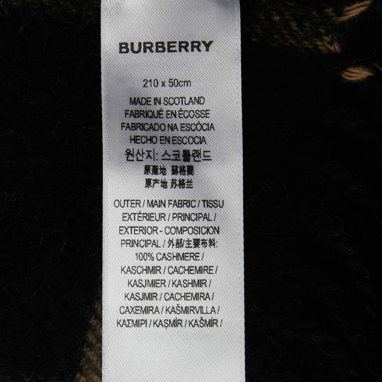 Pre Owned Burberry Brown Oak Leaf Wool Football Scarf
