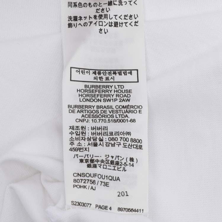 Pre Owned Burberry White Cotton Logo T-Shirt M