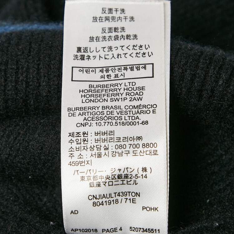 Pre Owned Burberry Black Monogram Motif Cashmere & Cotton Knit Sweater S