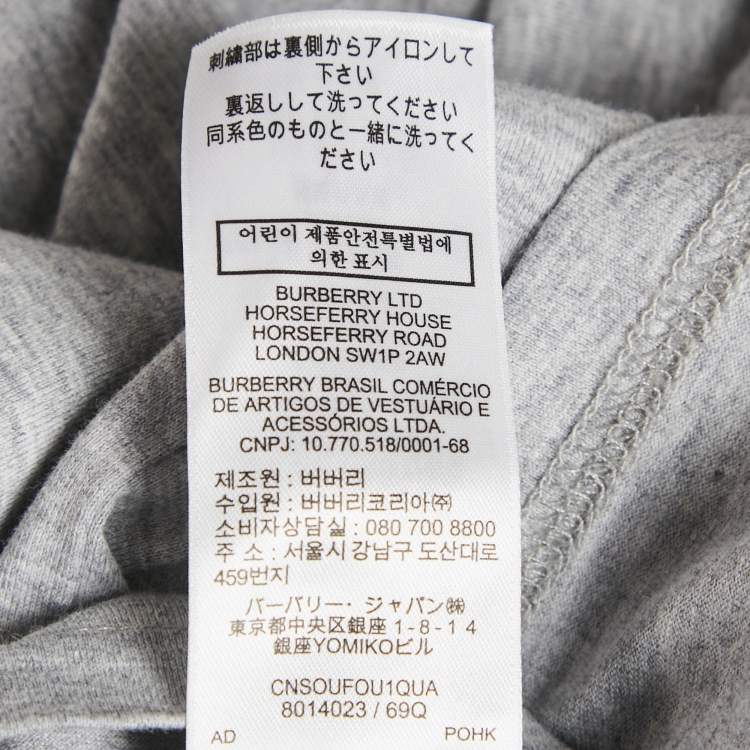 Pre Owned Burberry Grey Melange TB Embroidered Jersey Parker T-Shirt L
