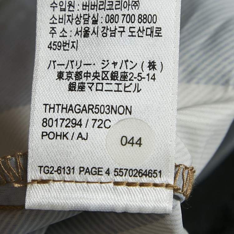 Pre Owned Burberry Beige Checks Synthetic Swim Shorts M