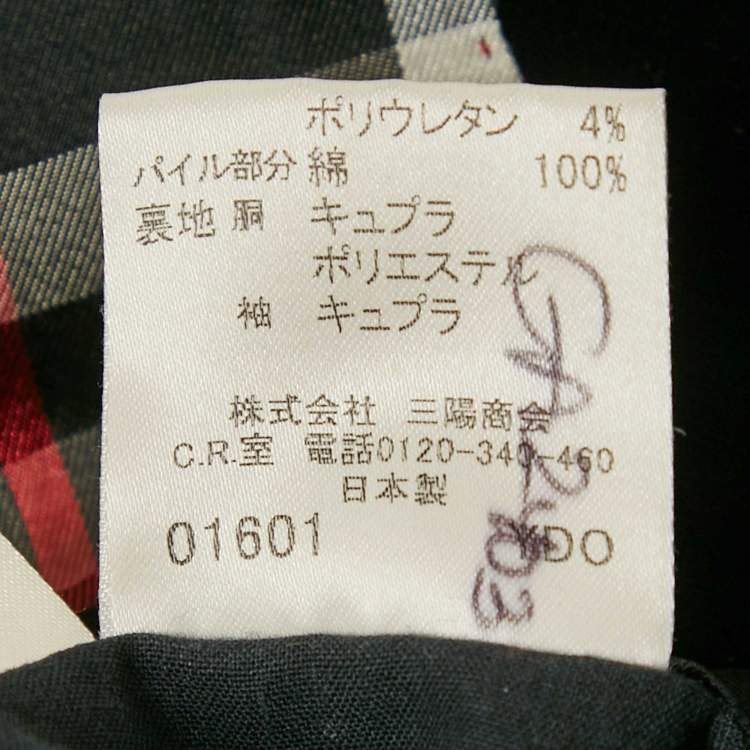 Pre Owned Burberry Black Label Black Velvet Tailored Blazer L