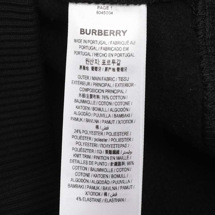 Pre Owned Burberry Black/Beige House Check Patterned Jersey Hoodie S