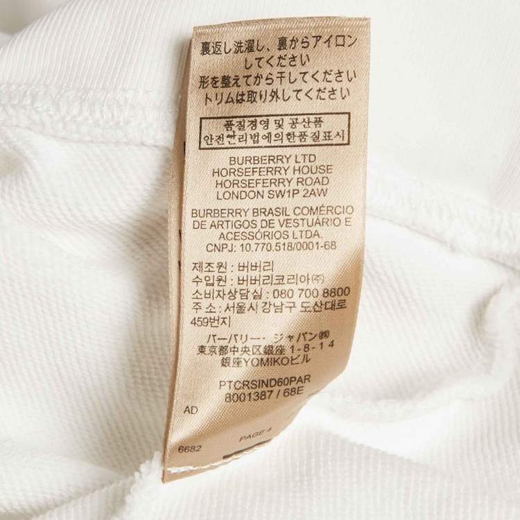 Pre Owned Burberry White Checker Pocket Cotton Hoodie S