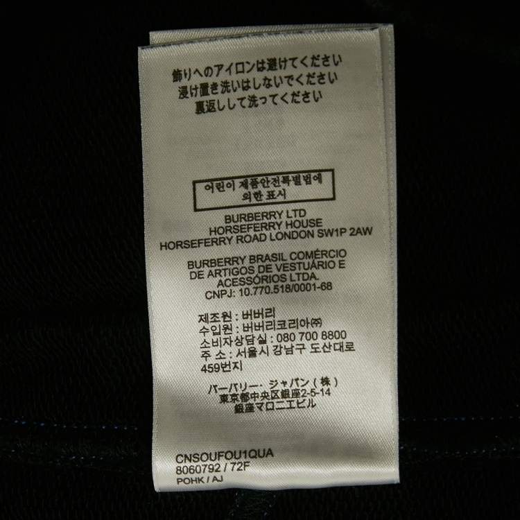 Pre Owned Burberry Black Logo Terry Applique Cotton Joggers XXL