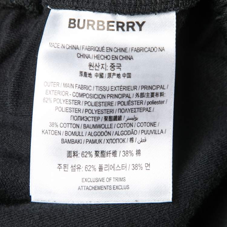 Pre Owned Burberry Black Knit Side Check Stripe Drawstring Shorts M