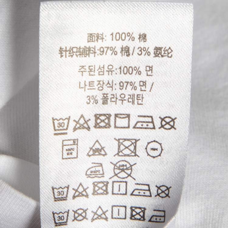 Pre Owned Burberry White Logo Printed Cotton Knit Crewneck T-Shirt S