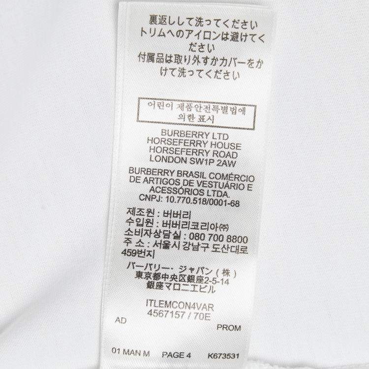 Pre Owned Burberry White Elephant Print Cotton Jersey T- Shirt XXS