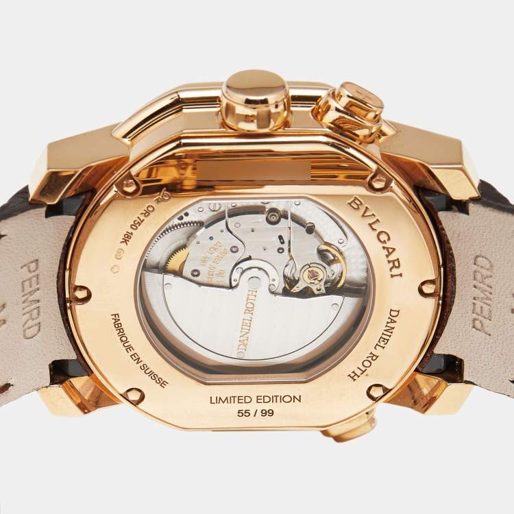 Pre Owned Bvlgari Daniel Roth Papillon Voyageur Limited Edition GMT 101835 White Dial 18K Rose Gold Alligator Leather Men's Wristwatch 43 mm