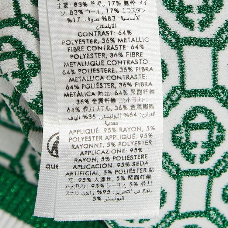 Pre Owned Casablanca Green Logo Lurex Jacquard Polo T-Shirt S