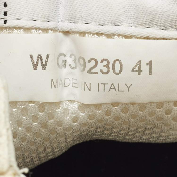 Pre Owned Chanel CC Size 41 Cream Suede Lace Up Sneakers