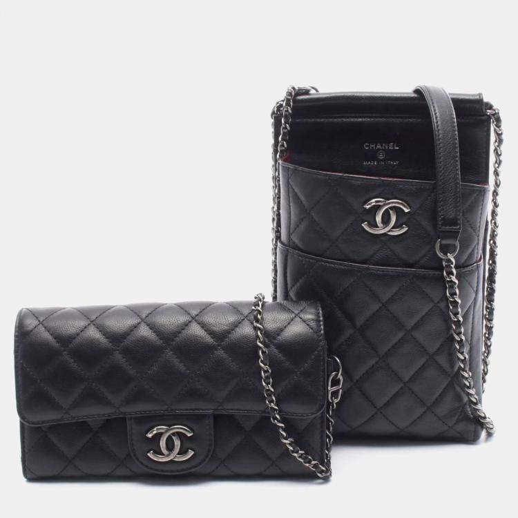 Pre Owned Chanel Matelasse CC Mini Black Leather Waiter Shoulder Bag