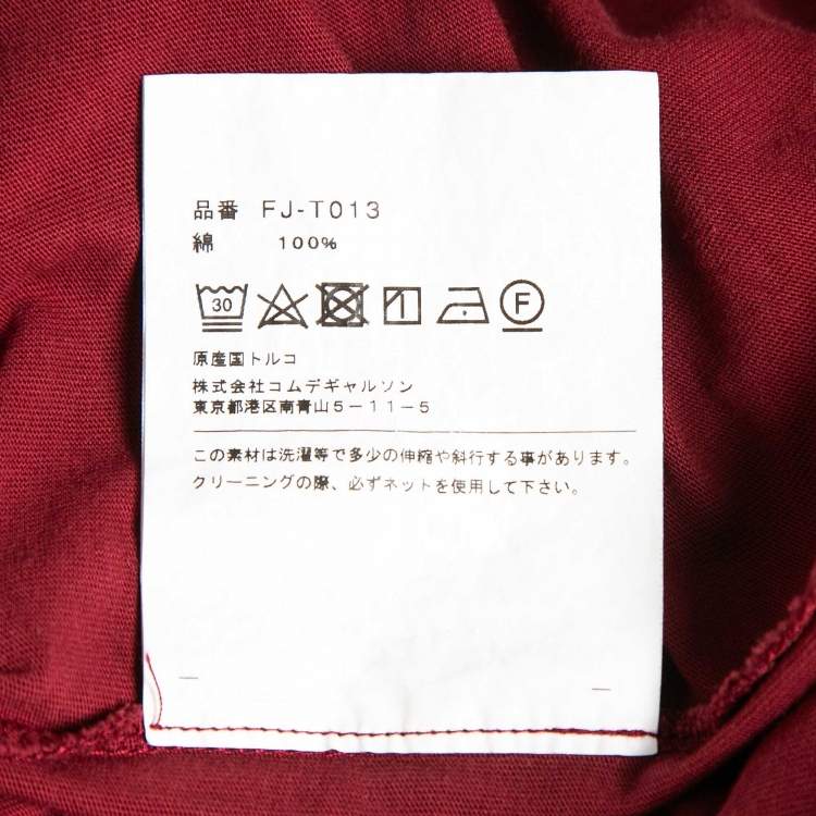 مملوكة مسبقًا Comme des Garcons Shirt Burgundy Cotton Zip Detail T-Shirt L
