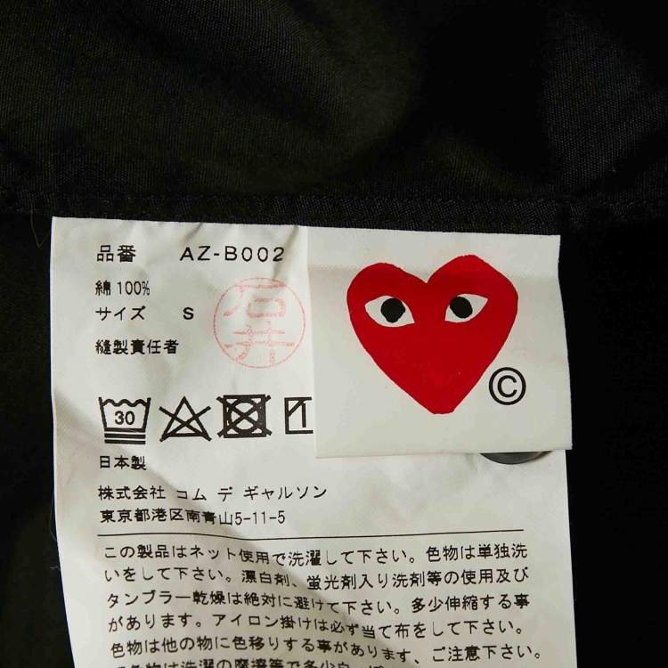 Pre Owned Comme des Garcons Black Cotton Heart Applique Detail Shirt S