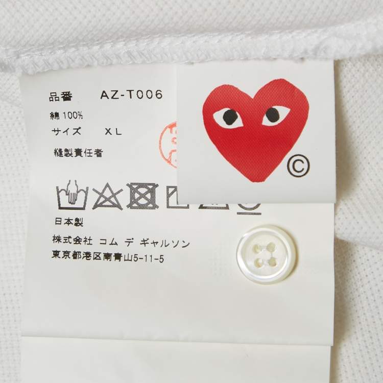Pre Owned Comme des Garçons Play White Heart Pique Polo T-Shirt XL